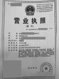 電子產(chǎn)品研發(fā)企業(yè)流動(dòng)資金借款 支持軟硬件產(chǎn)品創(chuàng)新的關(guān)鍵動(dòng)力